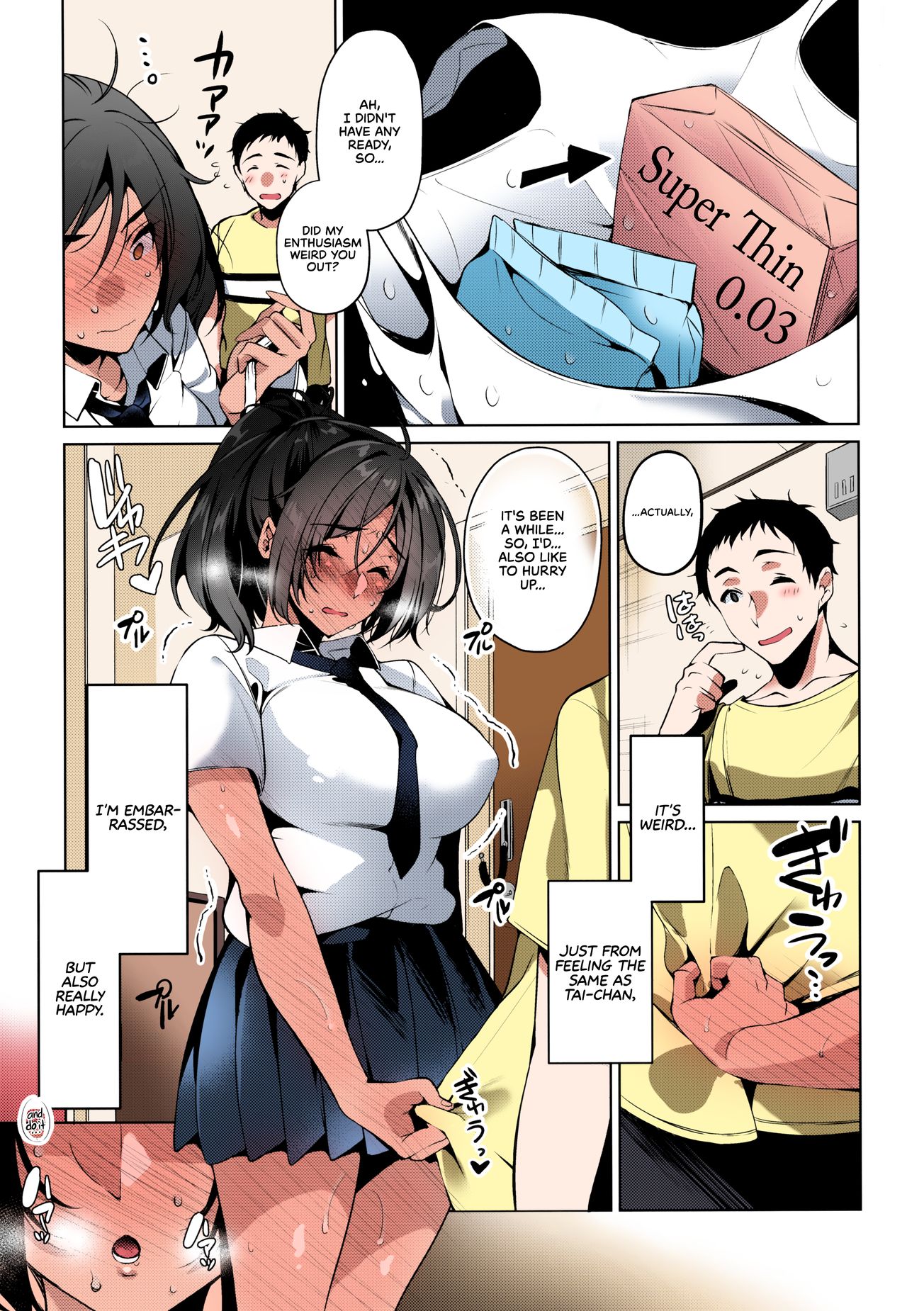Suki na Hito ni Kawaii tte Iwareru to Watashi Torotoro ni Nacchau | I Melt When the Person I Love Tells Me I'm Cute page 12 full