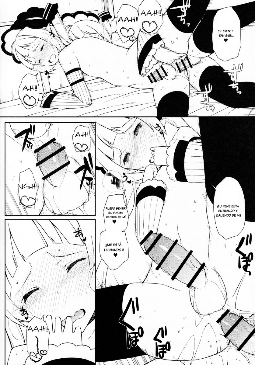 Yuki-kun to Prinketsu Connect page 11 full