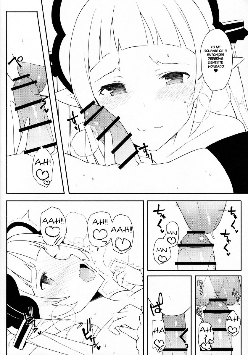 Yuki-kun to Prinketsu Connect page 4 full