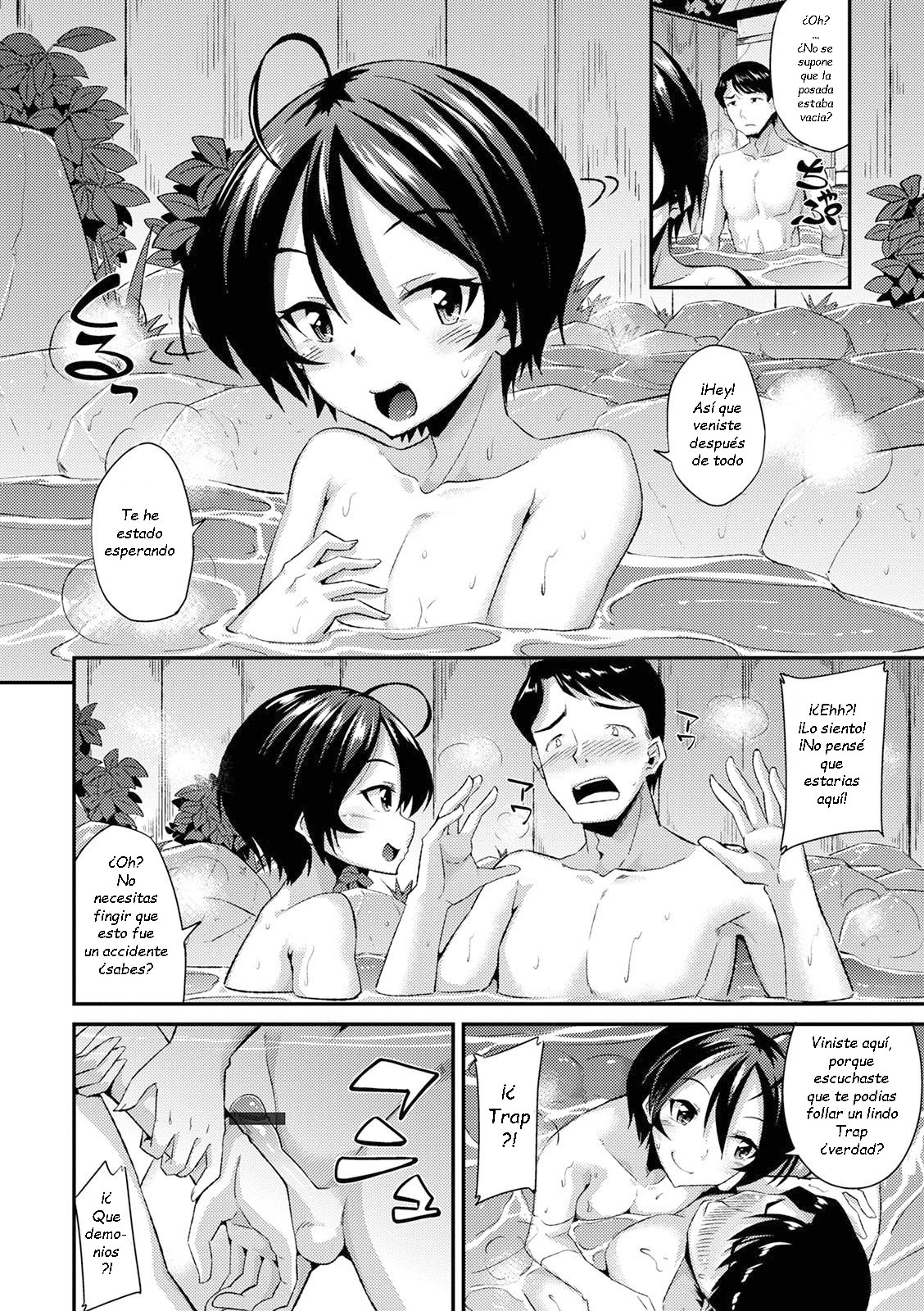 Youkoso Gokuraku no Yu e page 6 full