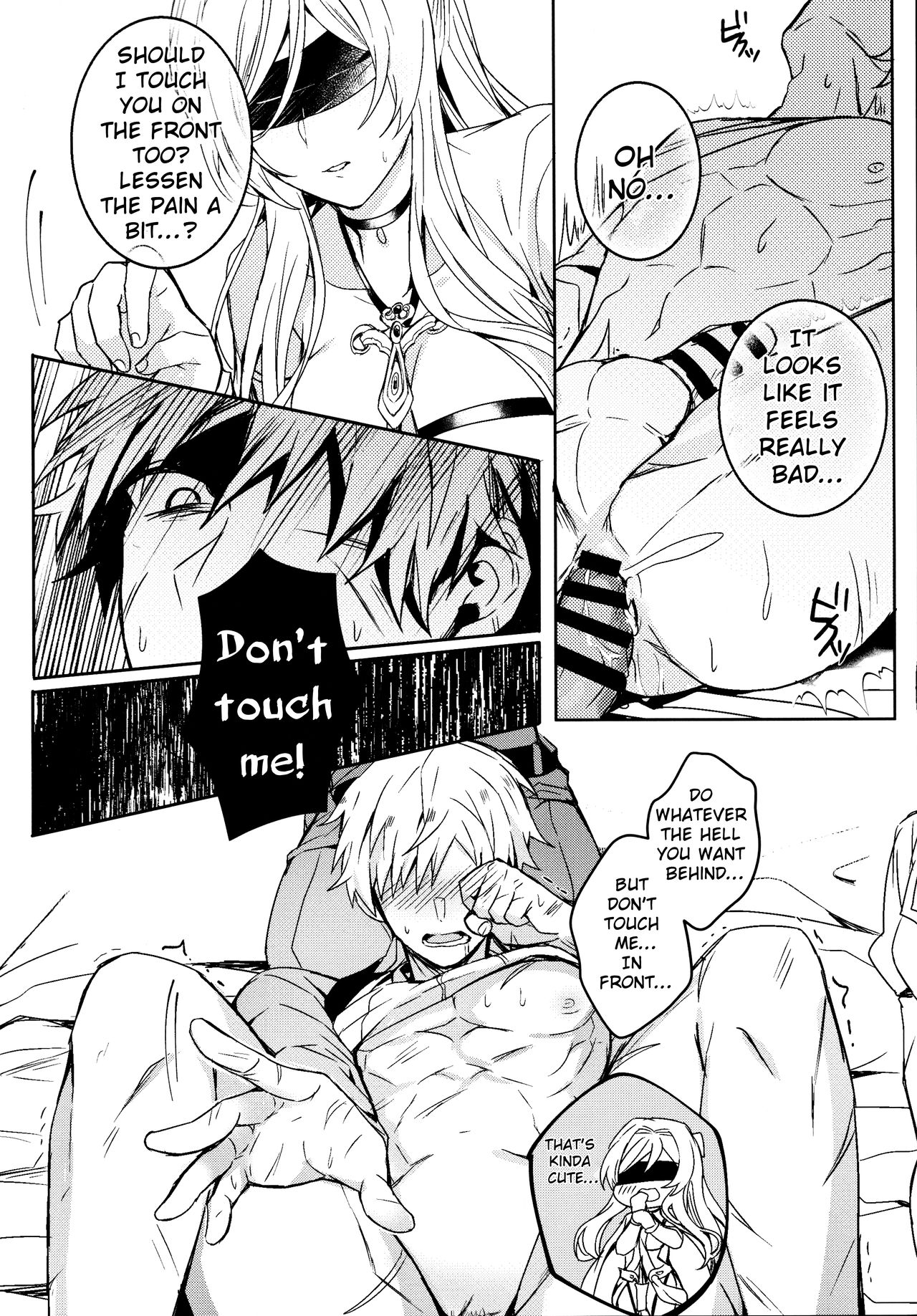 Goblin Slayer-san no Ero Hon. page 11 full