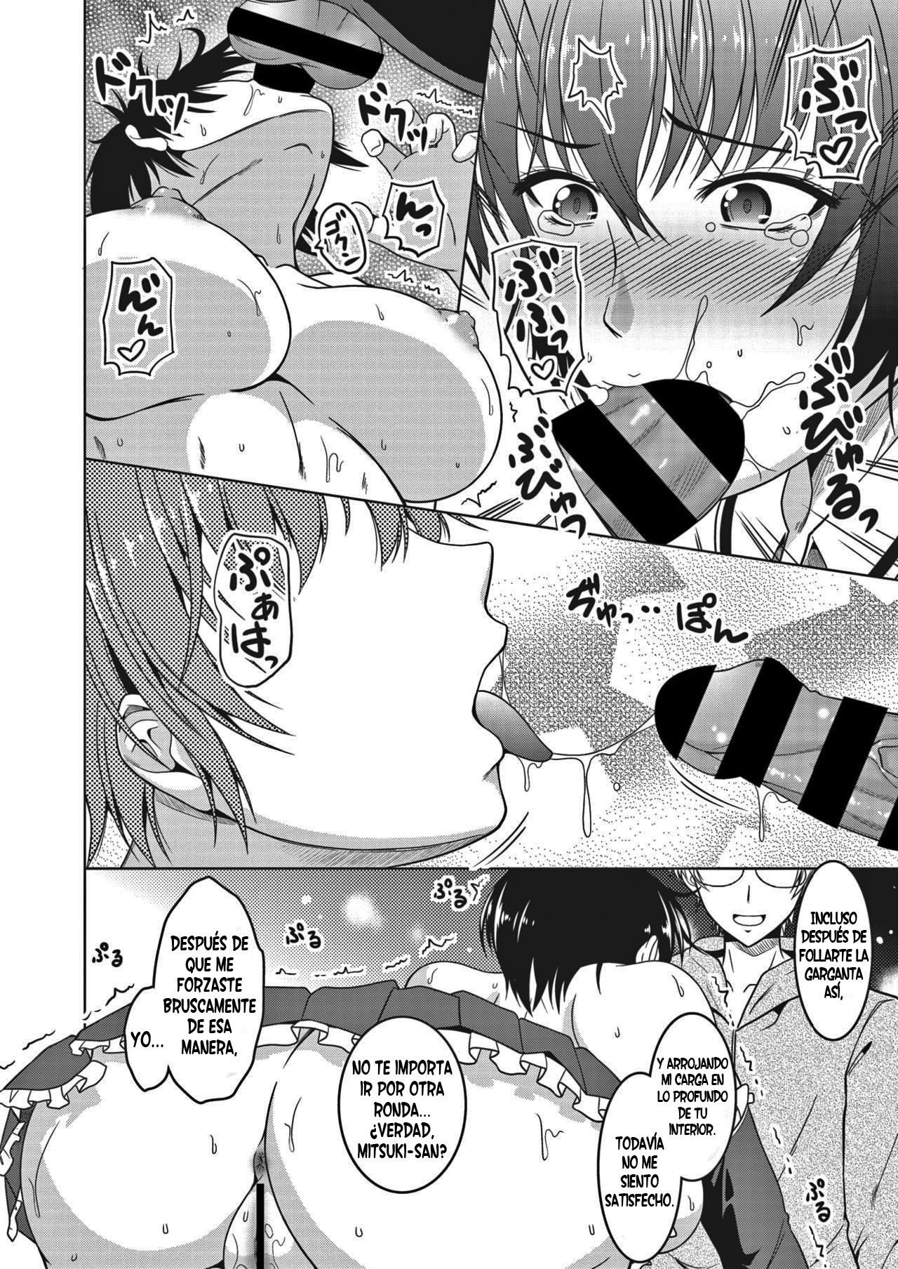 Oyome-san. | Mi  Esposa page 12 full