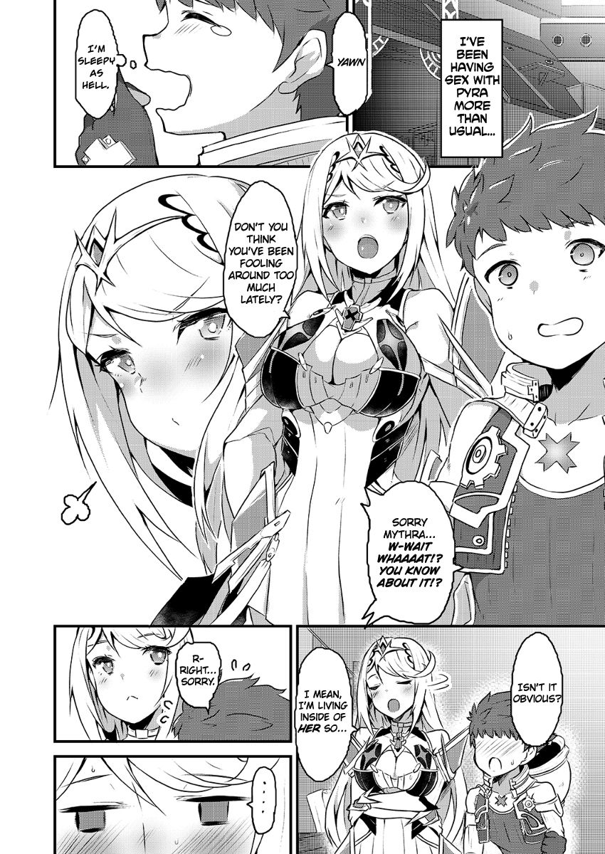 Kizuna Ring XXX page 3 full