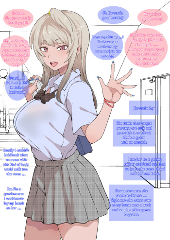 [Terasu MC] Otaku no Boku to Iikanjidatta Kuro Gyaru Kouhai wo Netorareru Mini [English] [Wukage] cover