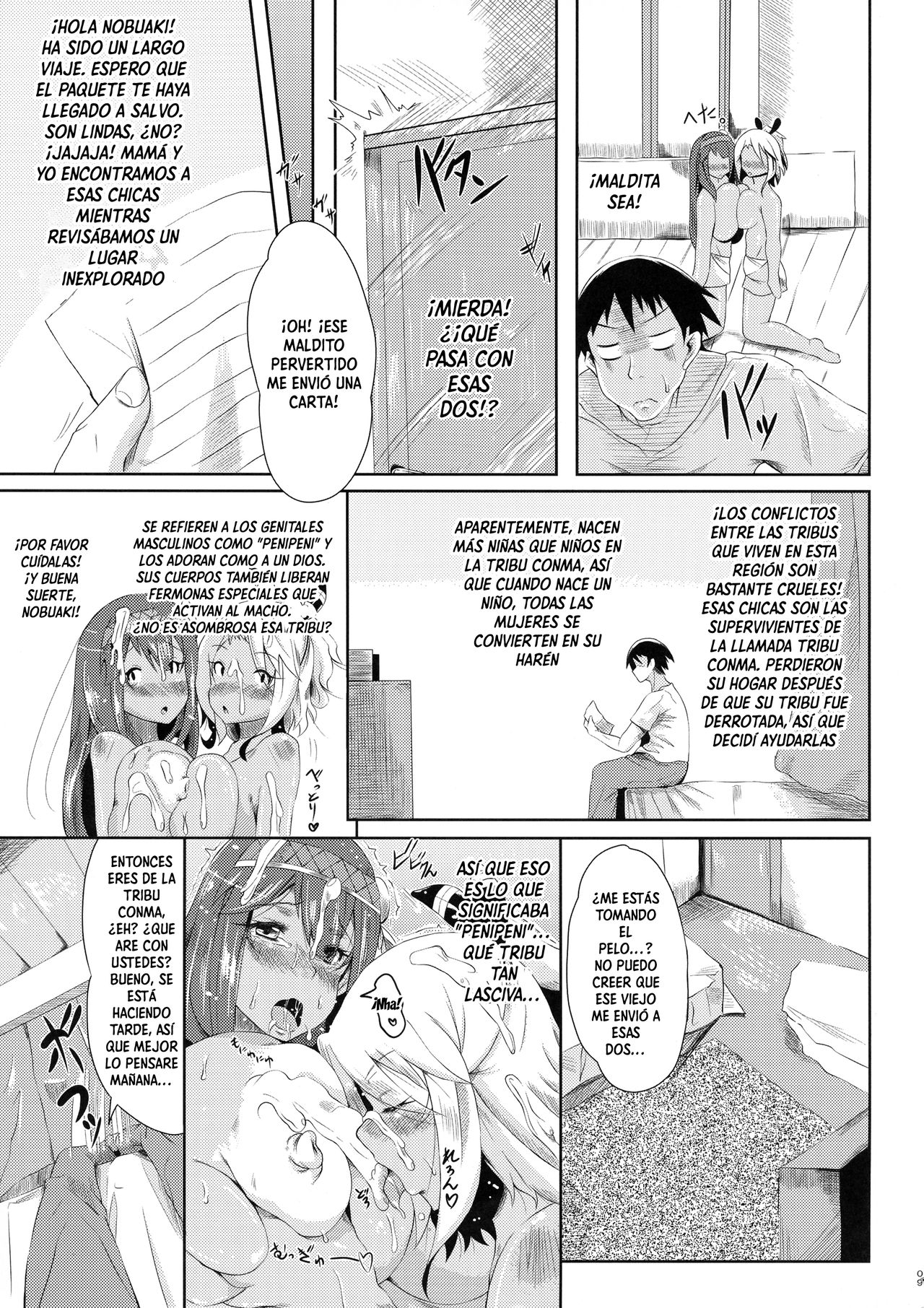 Hikyou kara no Okurimono | Entregado desde una región inexplorada page 9 full