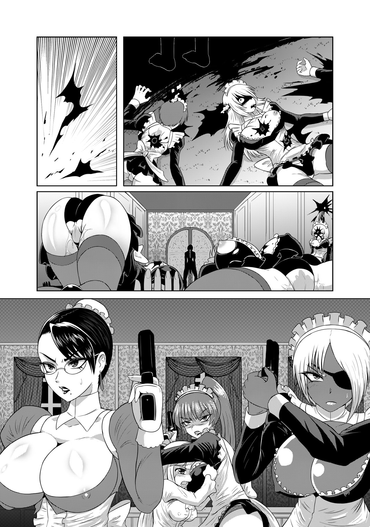 Code Q.F. page 5 full