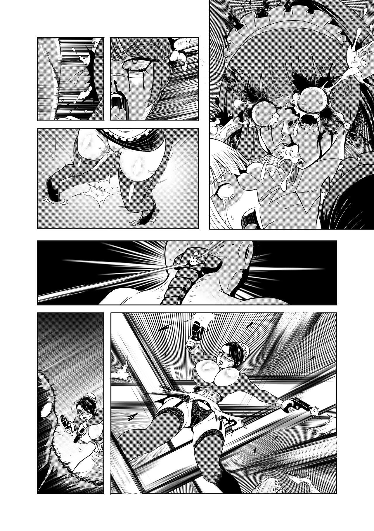 Code Q.F. page 8 full