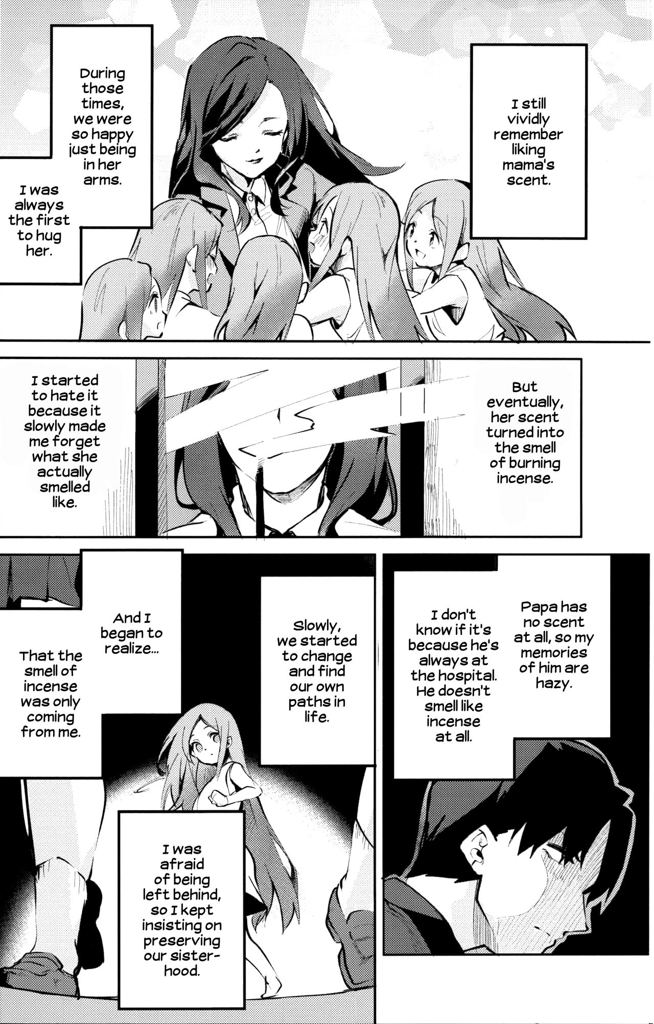 Nino no Baai page 3 full
