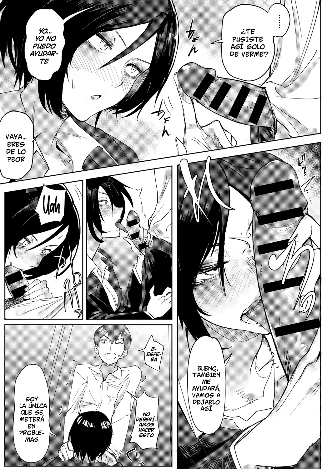 Tsushin Kiyaku | Acuerdo General page 7 full