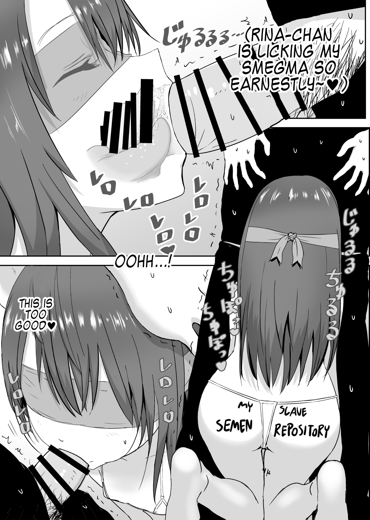 Junior Idol Satsueichuu ni Kossori Itazura shite mita Hon page 12 full