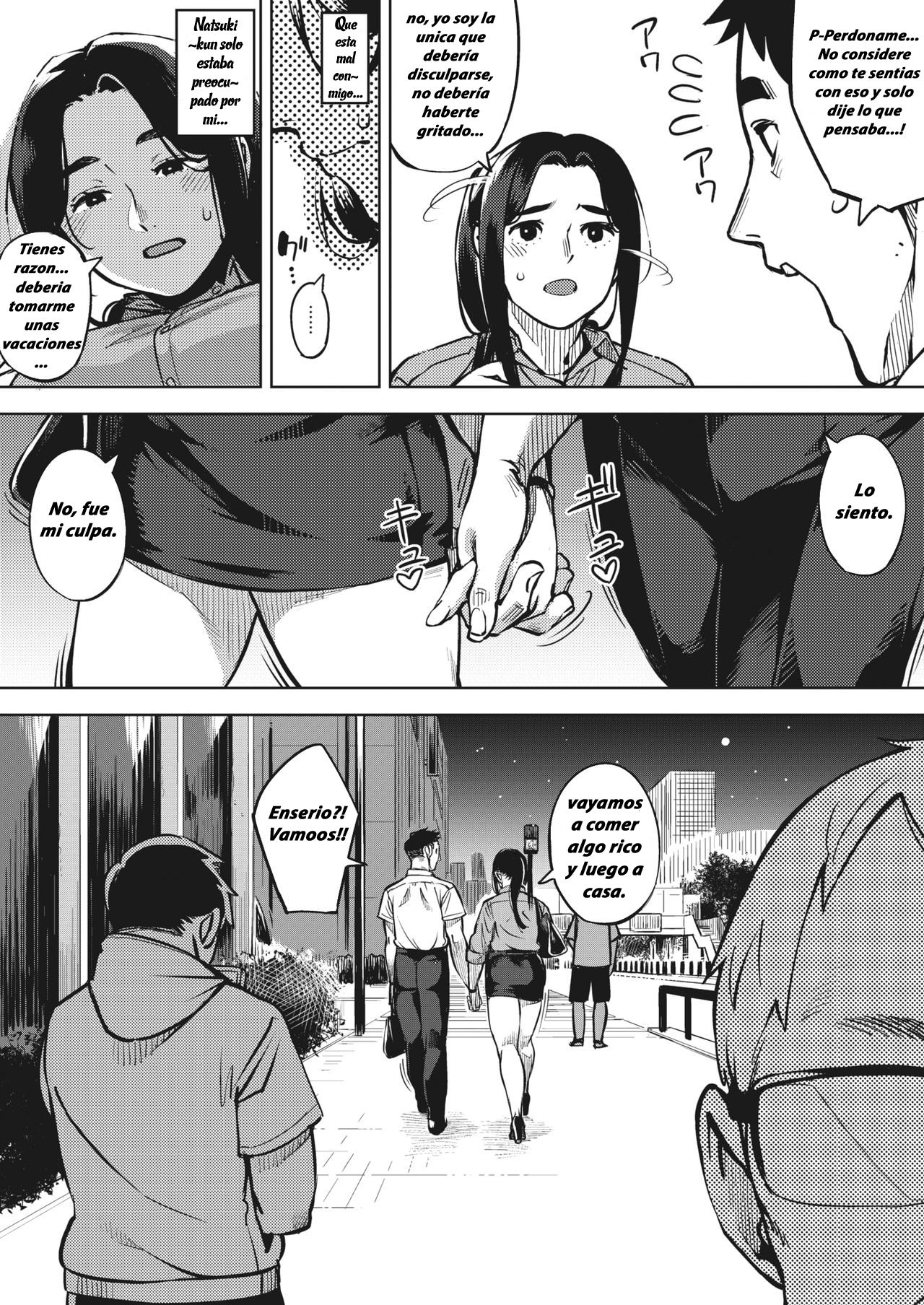 Hitozuma wa Yoru ni Naku Chuuhen page 11 full