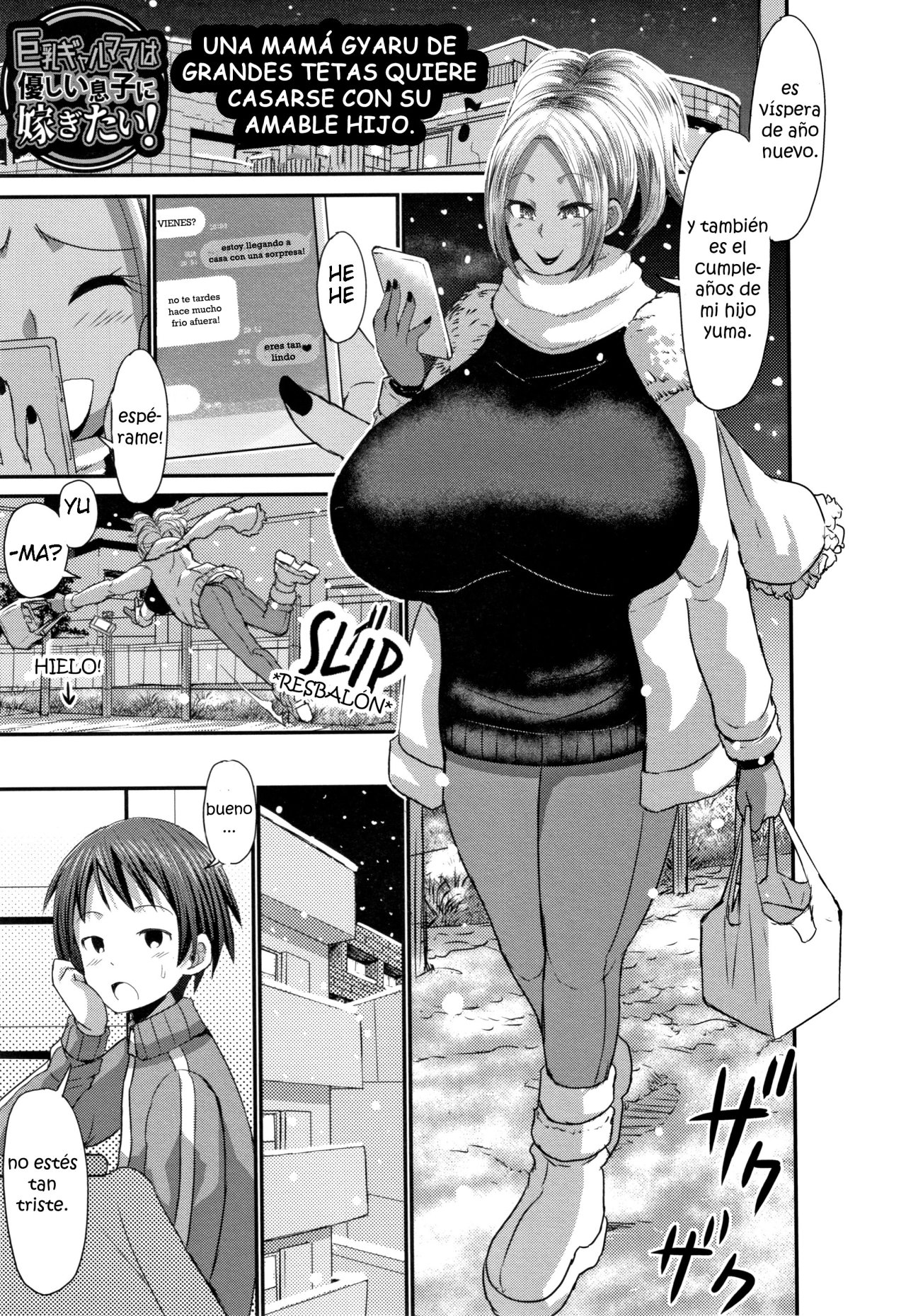 Kyonyuu Gal Mama wa Yasashii Musuko Ni Totsugitai! | A Big Titted Gyaru Mom Wants to Marry her Kind Son page 1 full