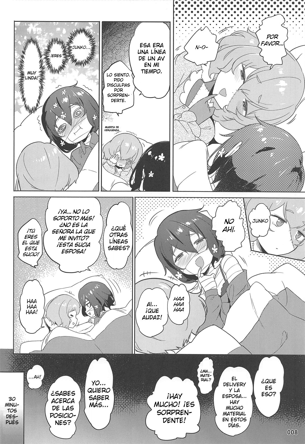 Junai Bakuhatsu page 9 full