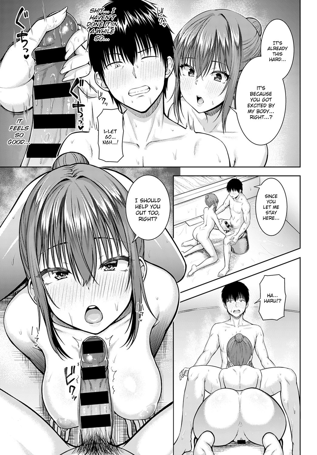 Haruranman - Spring Bloom page 11 full