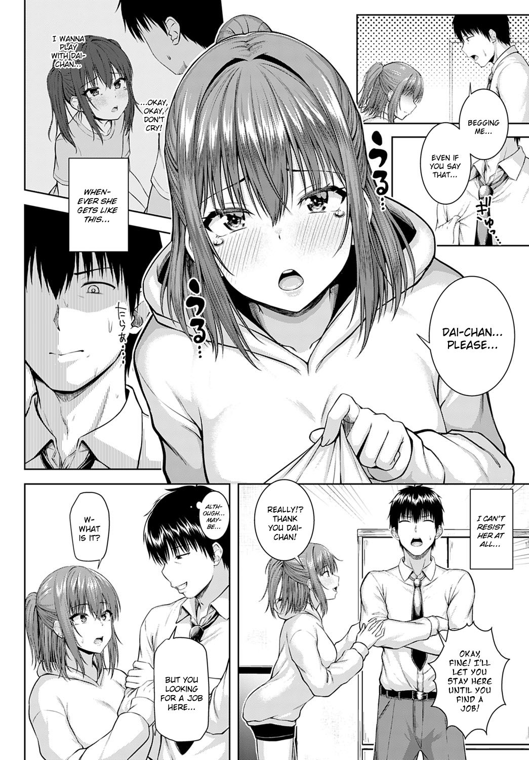 Haruranman - Spring Bloom page 6 full