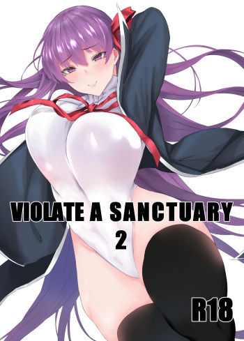 [MONSTER TRIBE (Nukuo)] VIOLATE A SANCTUARY 2 (Fate/Grand Order) [English] [XG] [Digital] cover