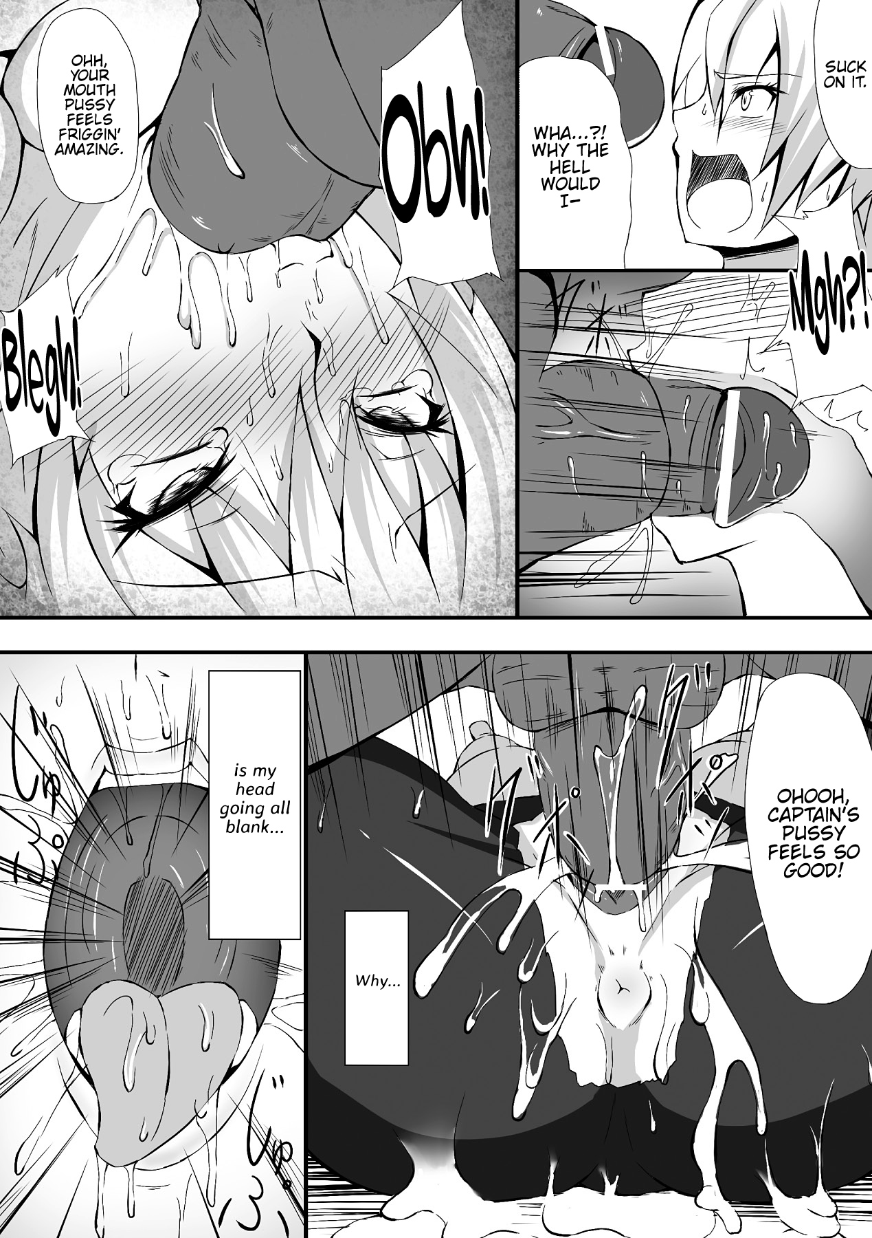 Sex Slave Leader | Seidorei Leader page 12 full