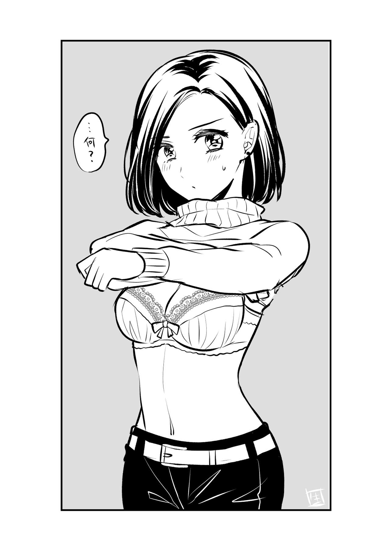 Original Yuri Compilation ② page 8 full