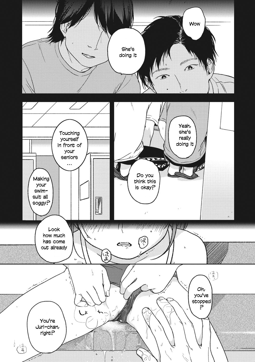 Naraigoto | Lessons page 1 full