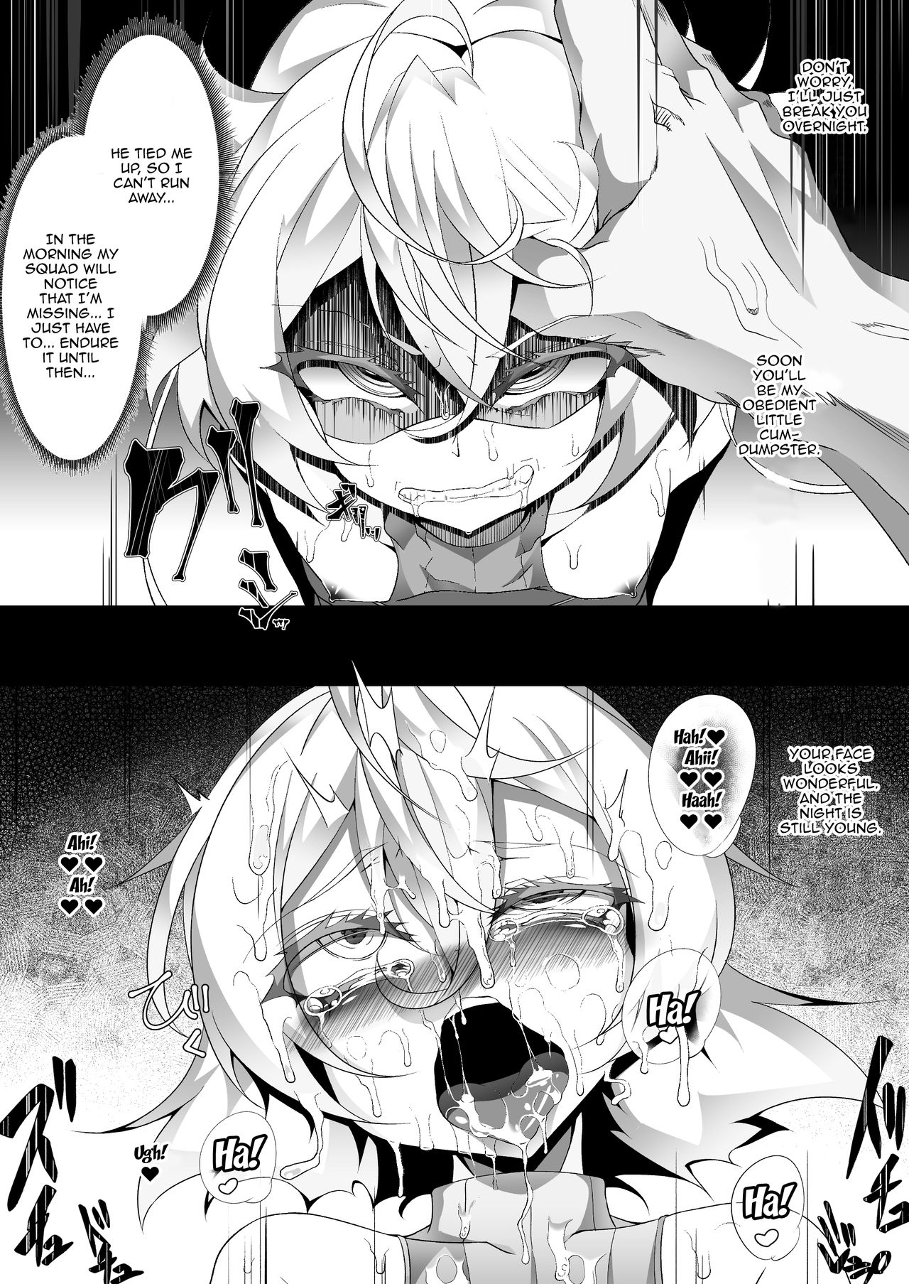 M.P. Vol. 14 page 12 full