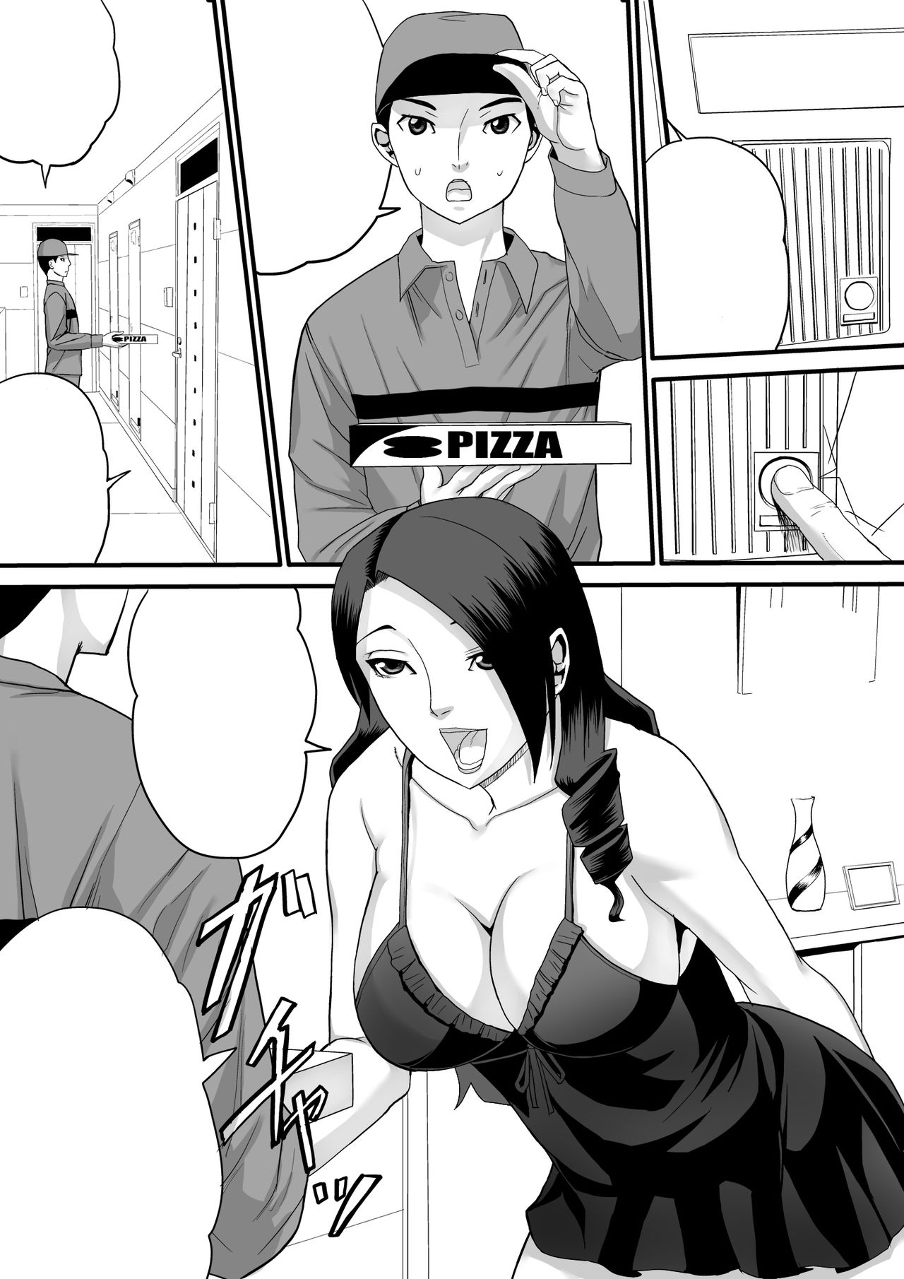 Kanchou Fujin page 2 full