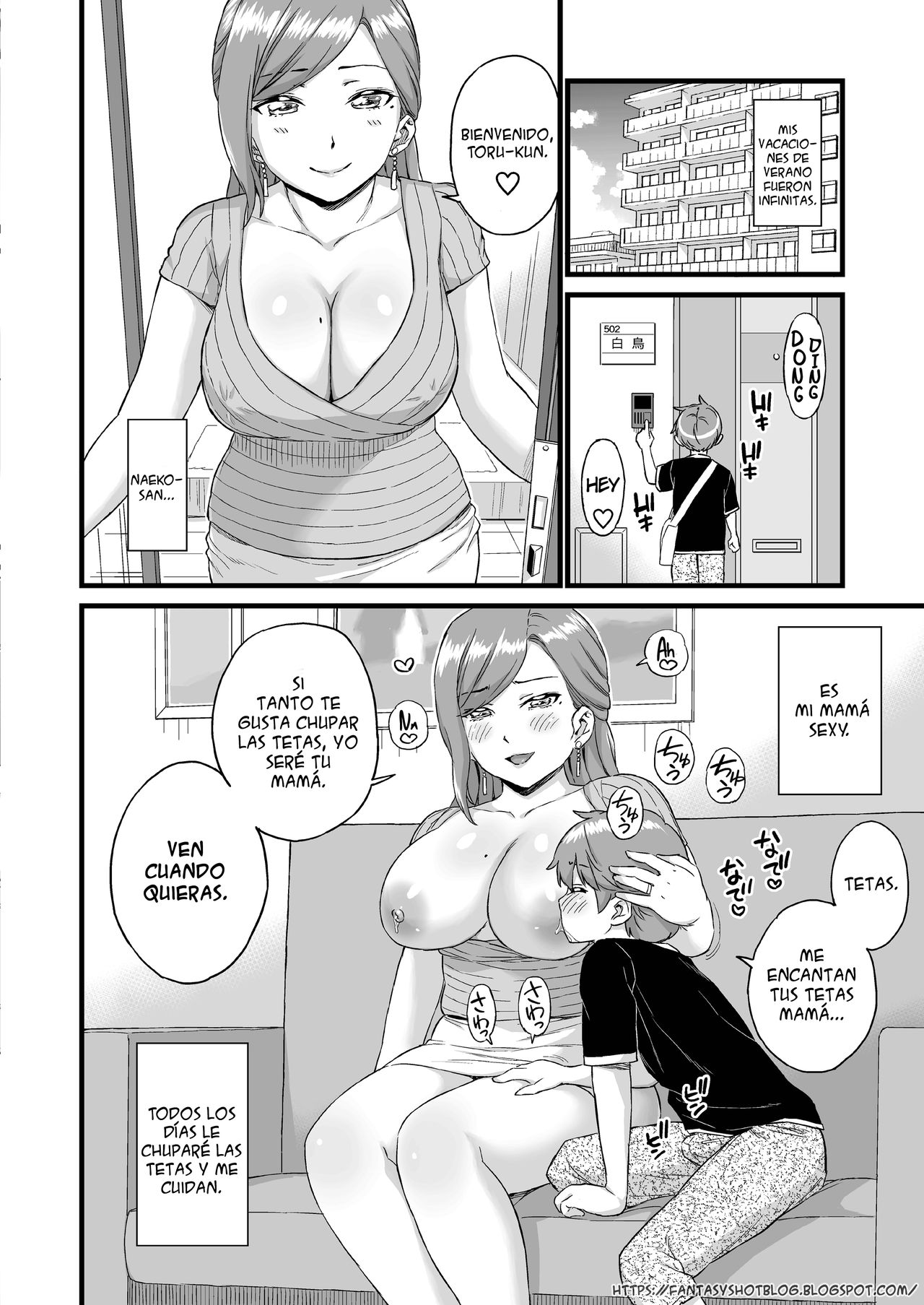 Oppai na Natsuyasumi Bangaihen ~Naeko-san wa Boku no Ecchi na Mama~ page 12 full