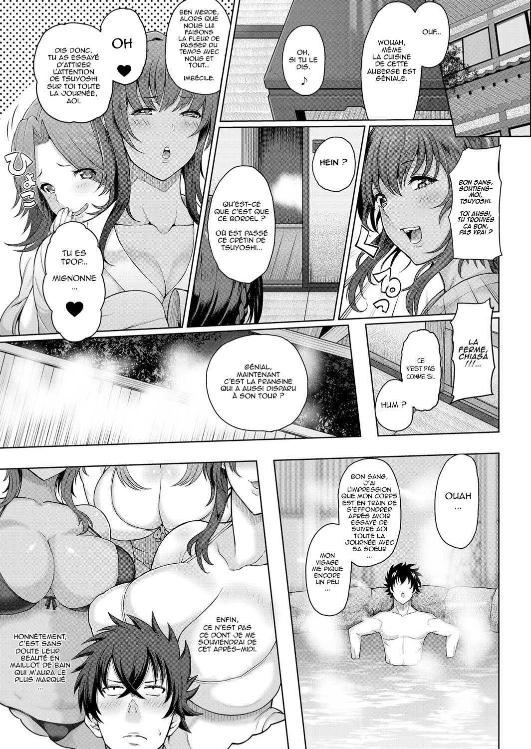 Juku Mesu - Erotic Mature Women page 10 full