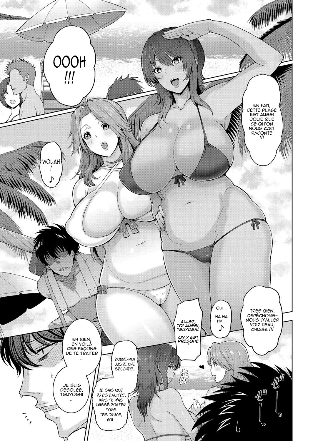 Juku Mesu - Erotic Mature Women page 6 full