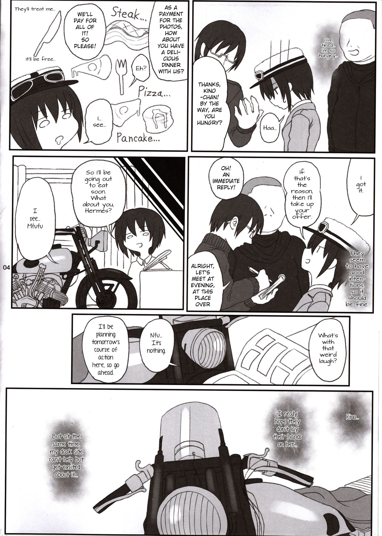 Doujinshi no Kuni page 3 full