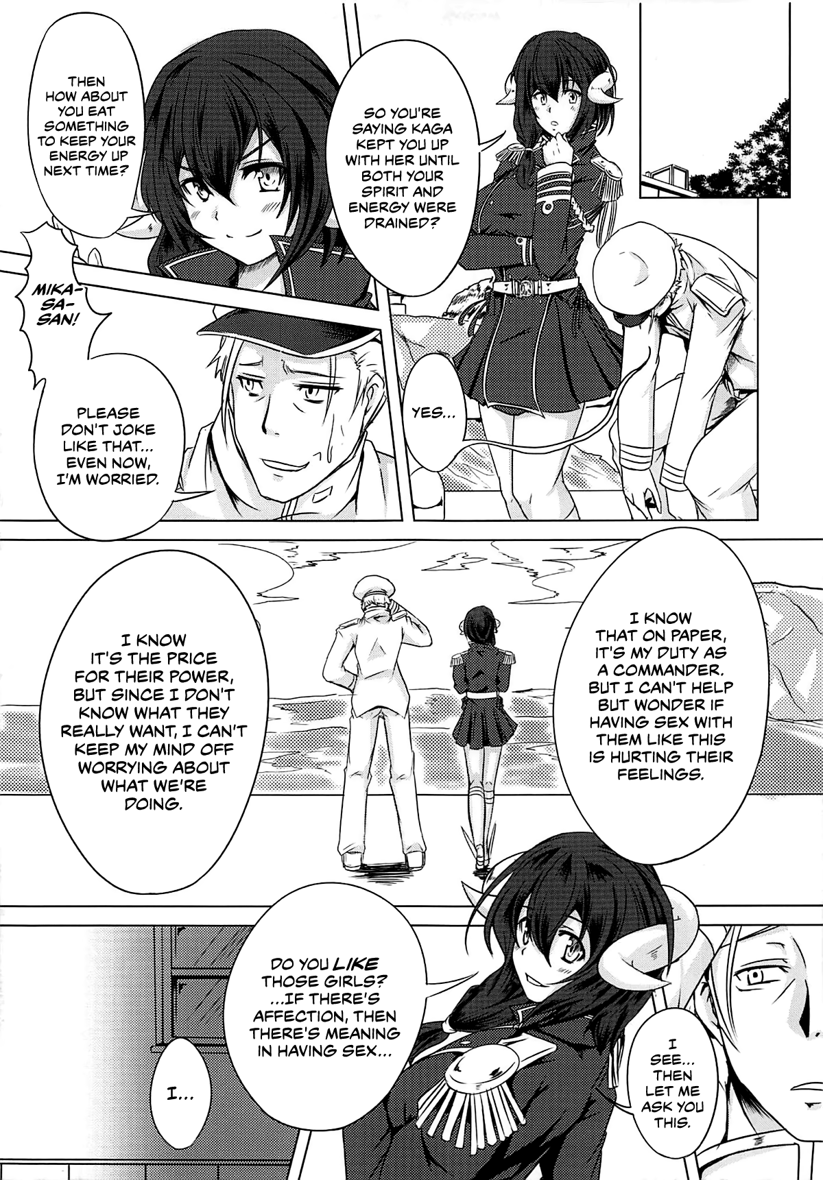 Juuo Kantai | The Sakura Empire Seduction Squad page 12 full