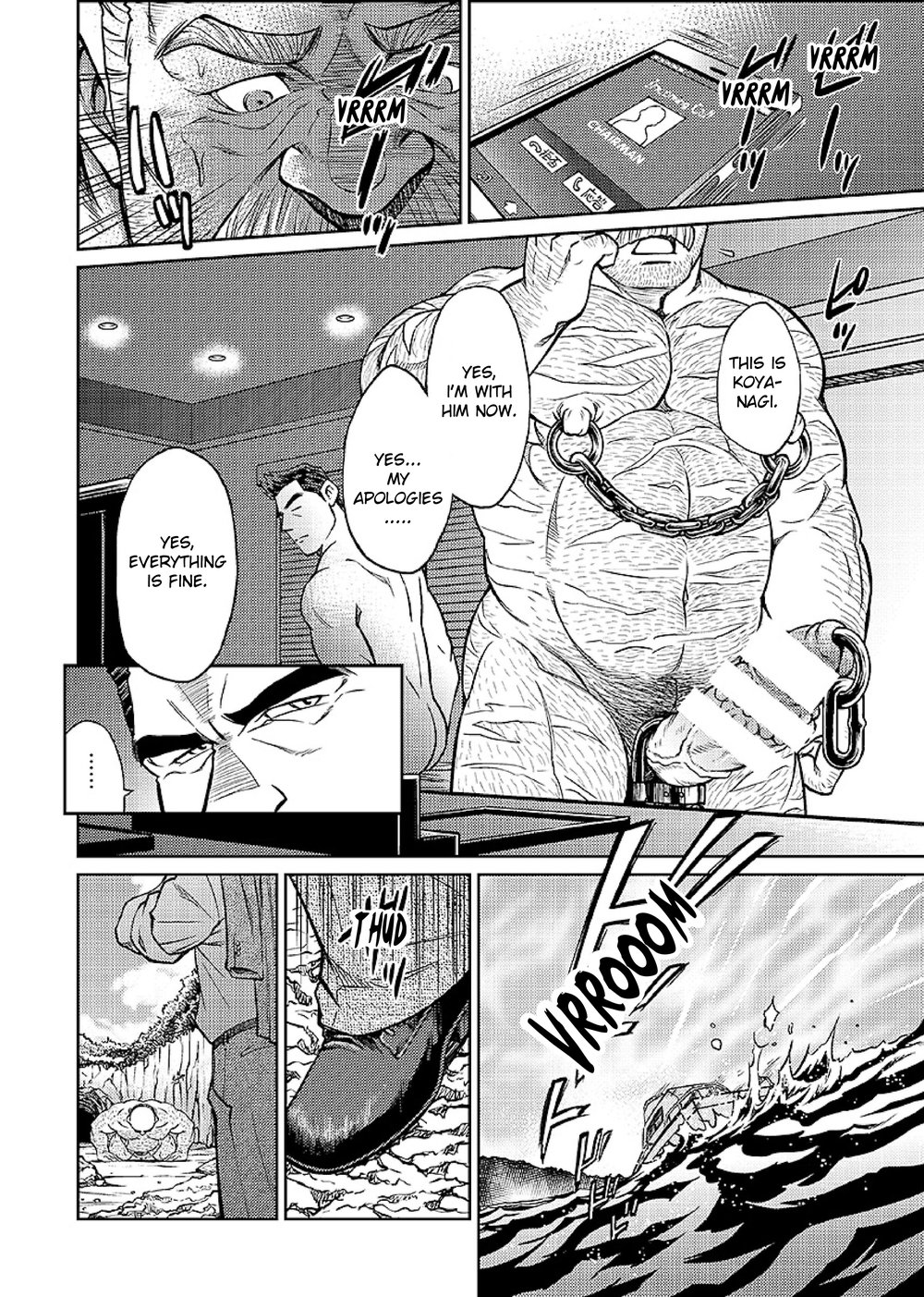 Okinawa Slave Island 07 page 11 full
