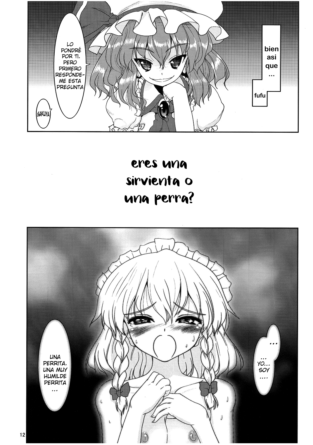 Maid or Dog page 11 full