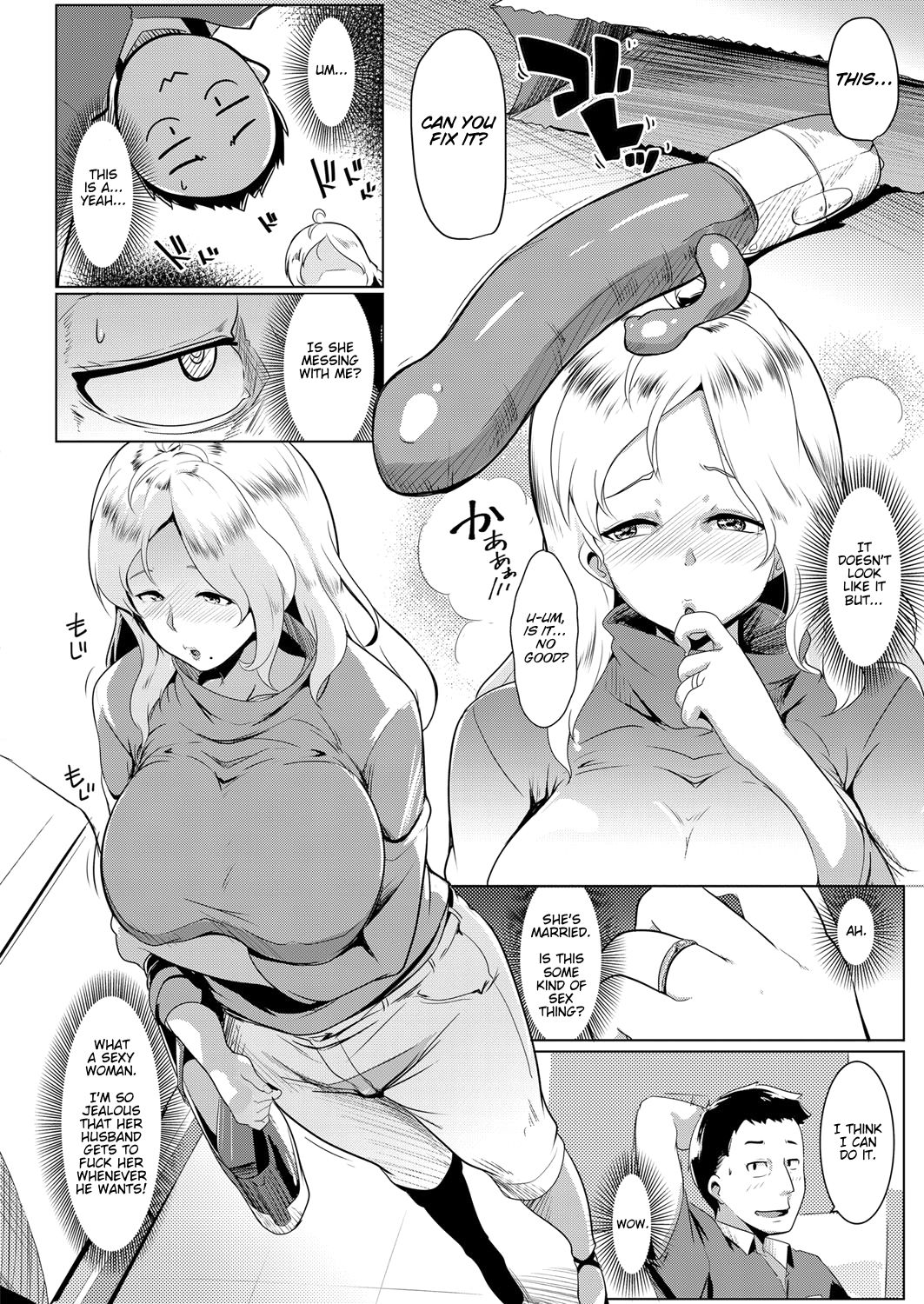 Kinpatsu Tsuma wa Shinsaku Kaden no Toriko Desu | A Blonde Housewife's New Toy page 2 full