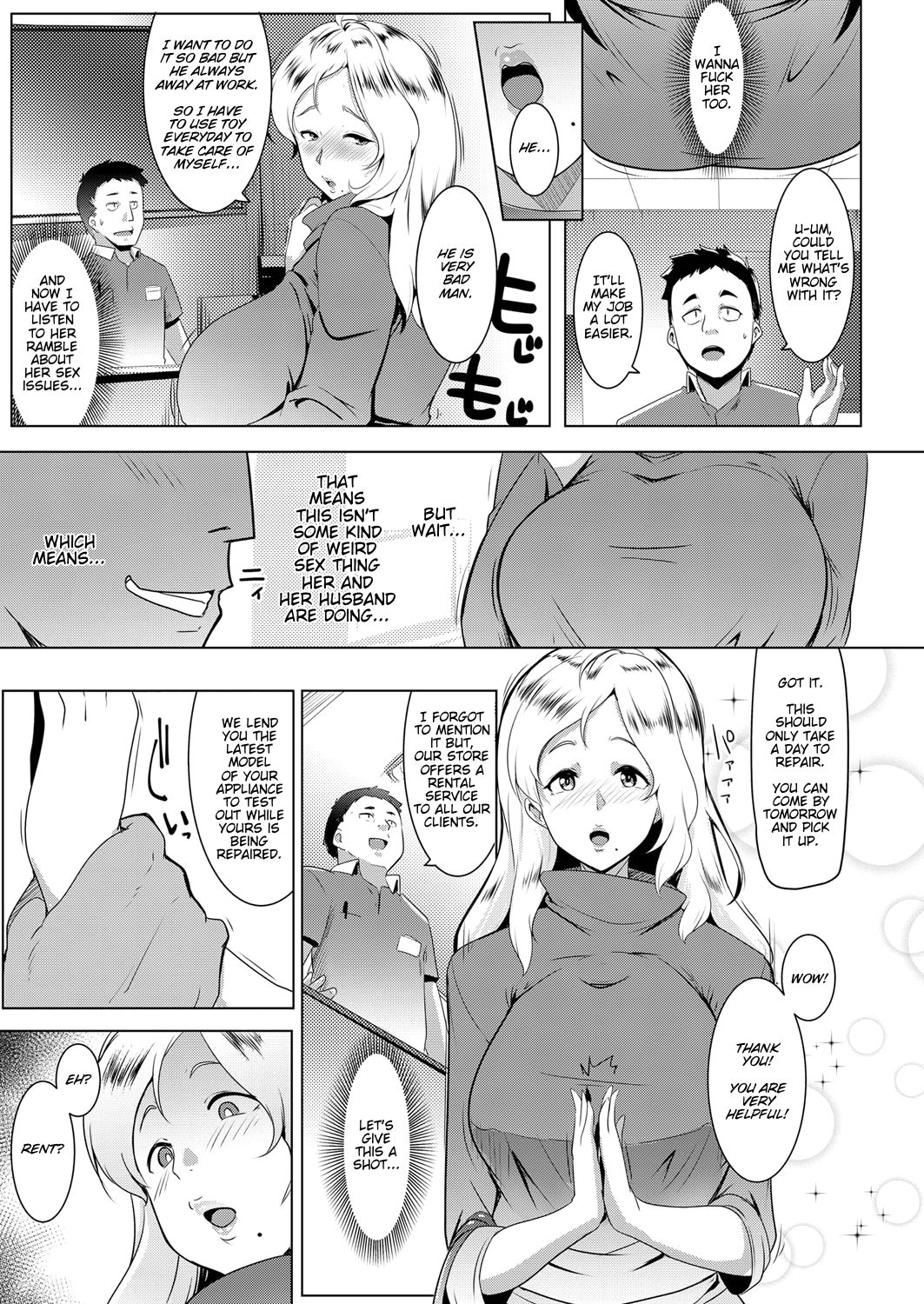 Kinpatsu Tsuma wa Shinsaku Kaden no Toriko Desu | A Blonde Housewife's New Toy page 3 full