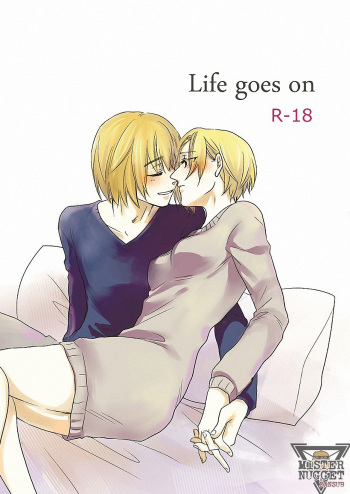 [Morimori (Guriguri)] Life goes on (Shingeki no Kyojin) [Spanish] [Mister Nugget] [Digital] cover