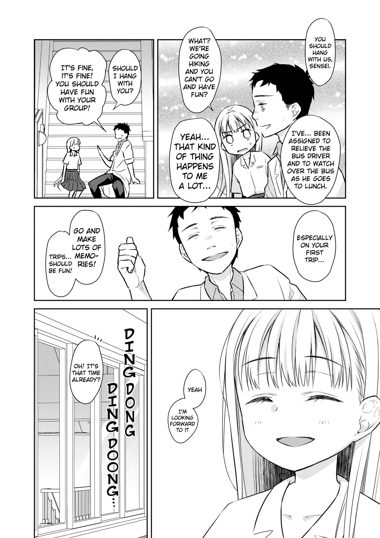 TS Shoujo Haruki-kun 3 page 11 full
