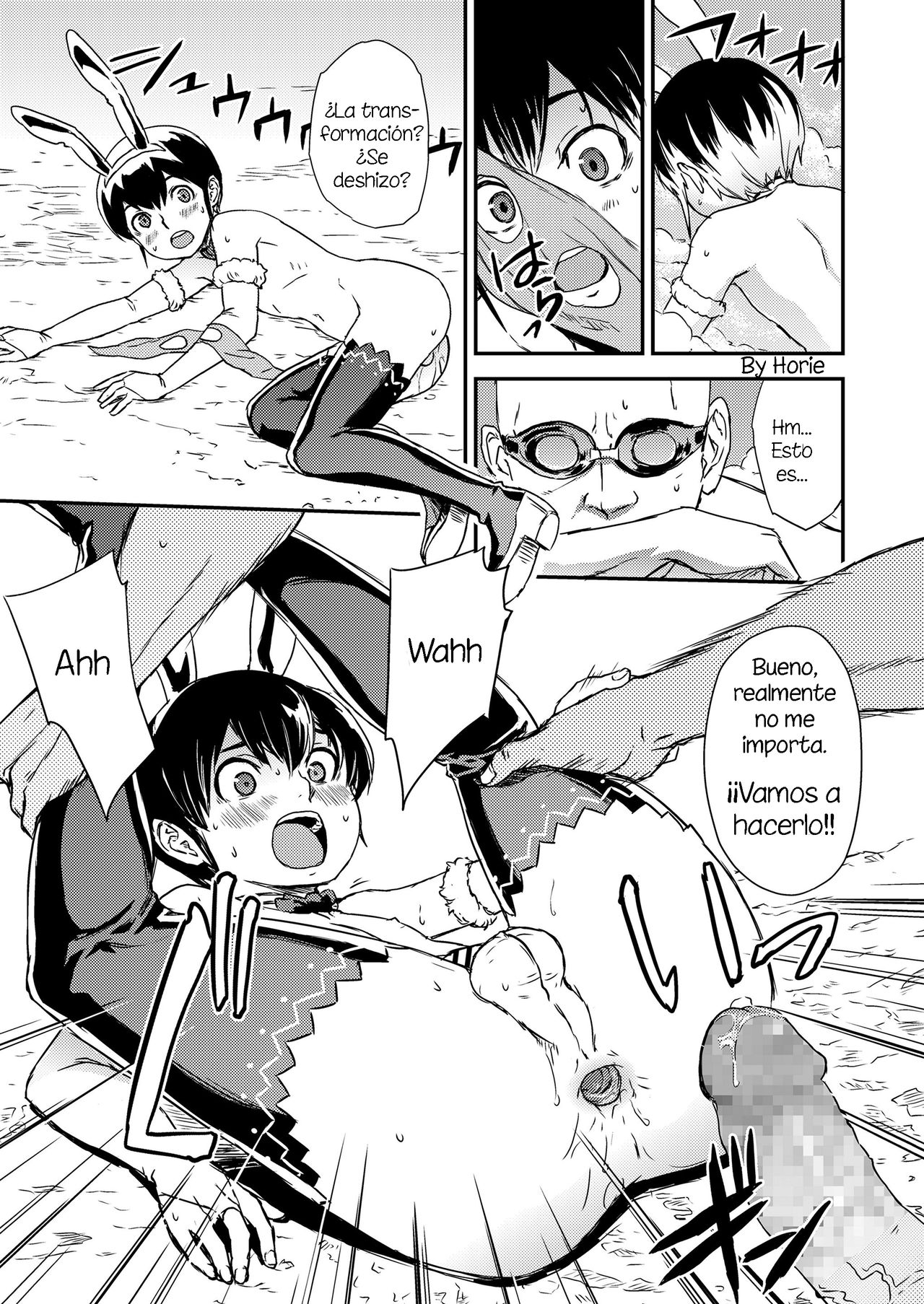 Makeru na! Bokura no Bunnyman page 11 full
