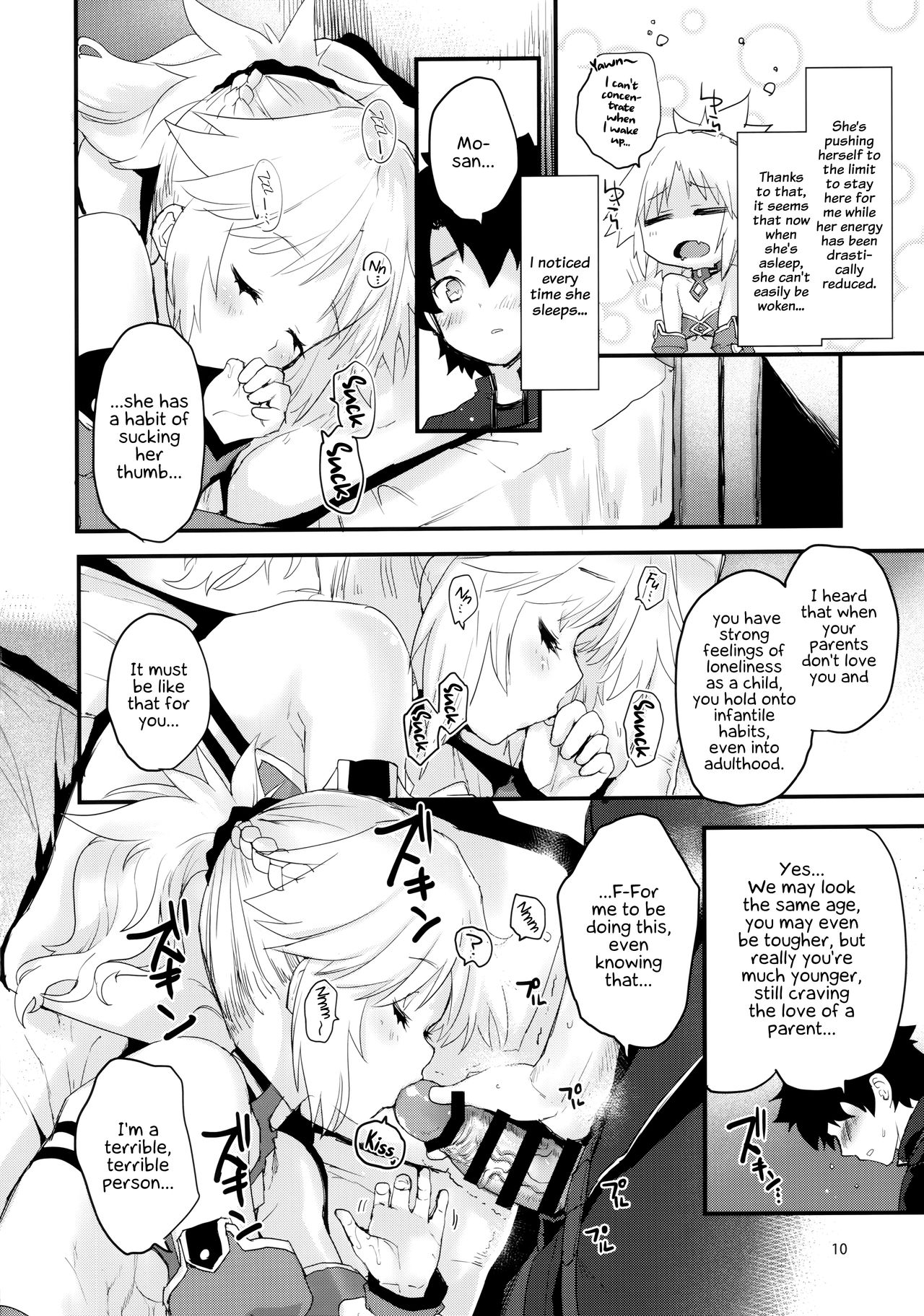 Gomen ne Mo-san... page 9 full