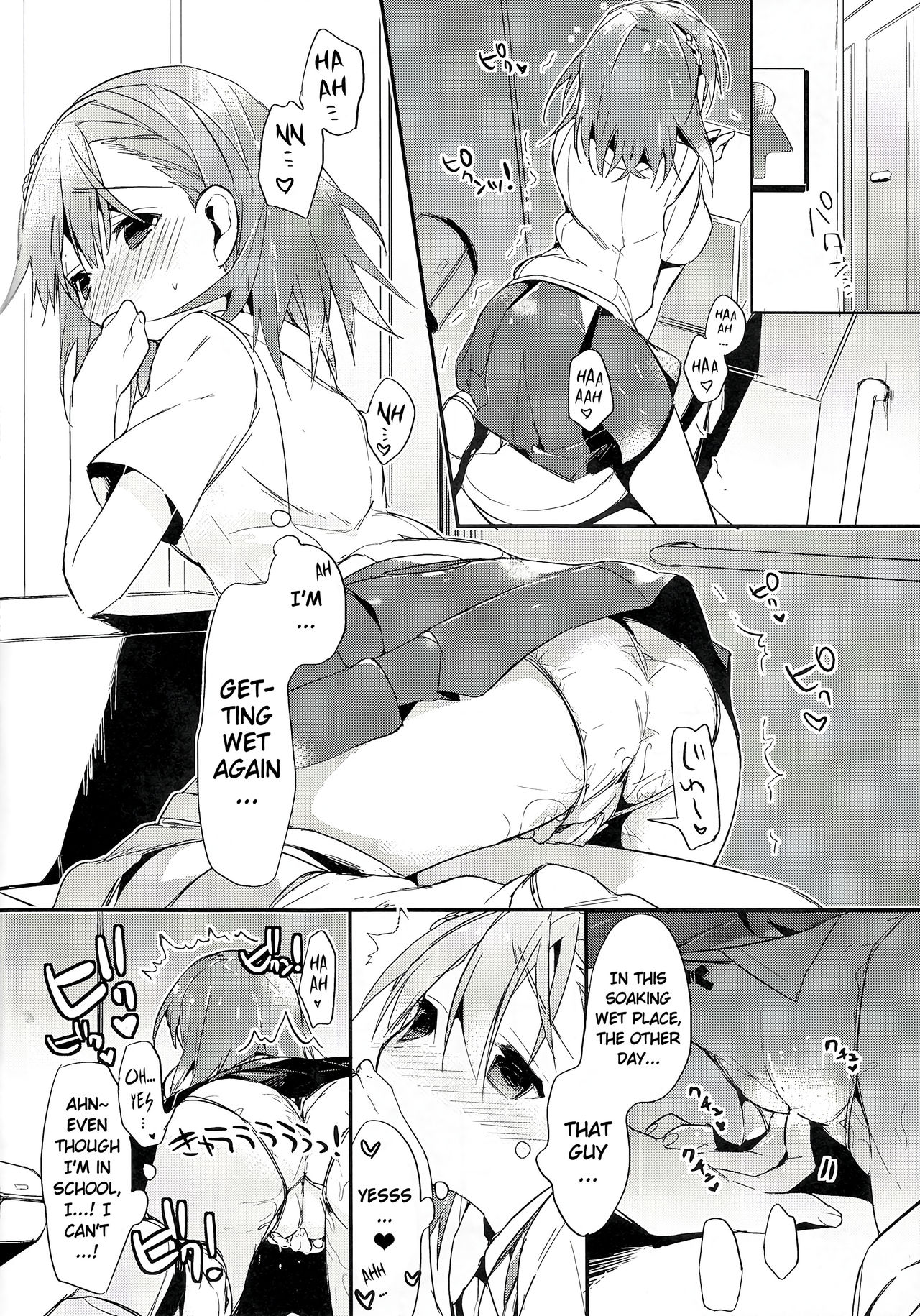 Mikoto to. 5 | With Mikoto. 5 page 6 full