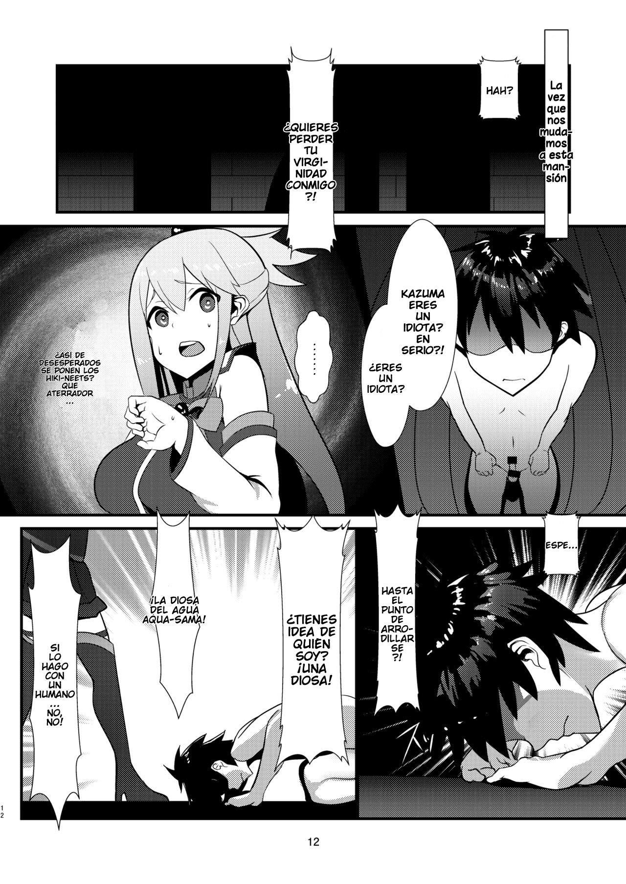 KONO SUBARASHII MEGAMI KARA SYUKUFUKU O! page 12 full