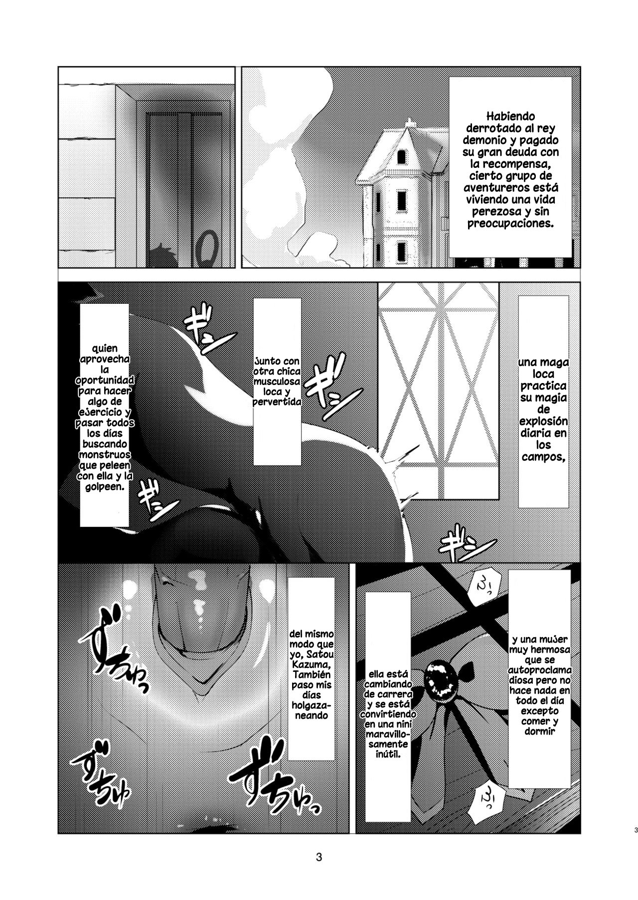 KONO SUBARASHII MEGAMI KARA SYUKUFUKU O! page 3 full