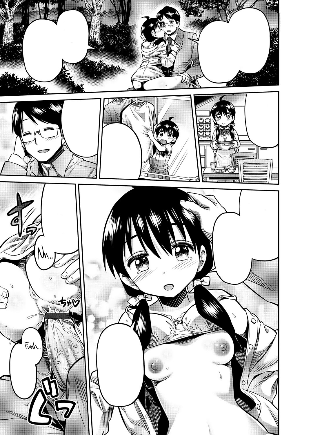 Night of Incest - Father and Daughter at a Park... page 11 full