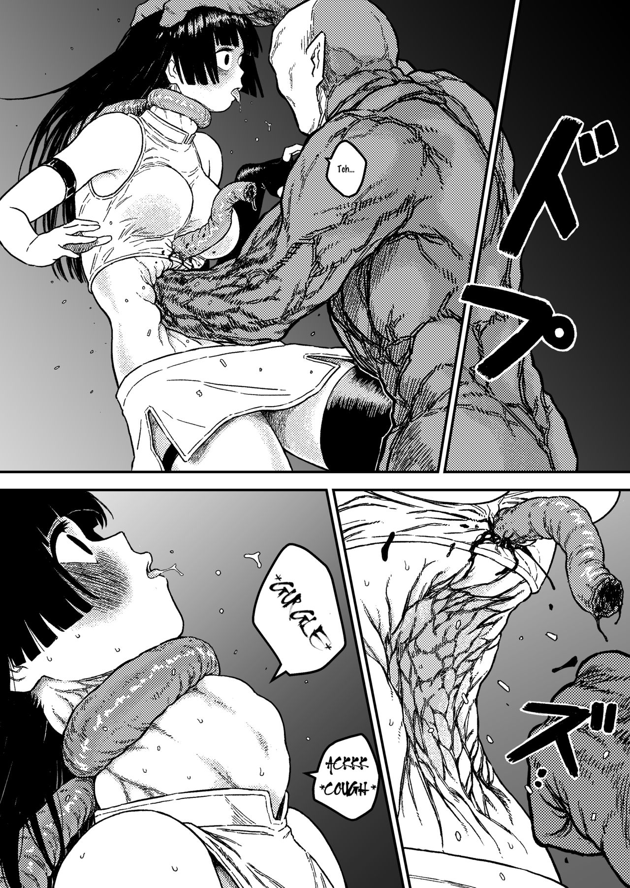 Midnight Predation ~Heroine Prey~ page 12 full