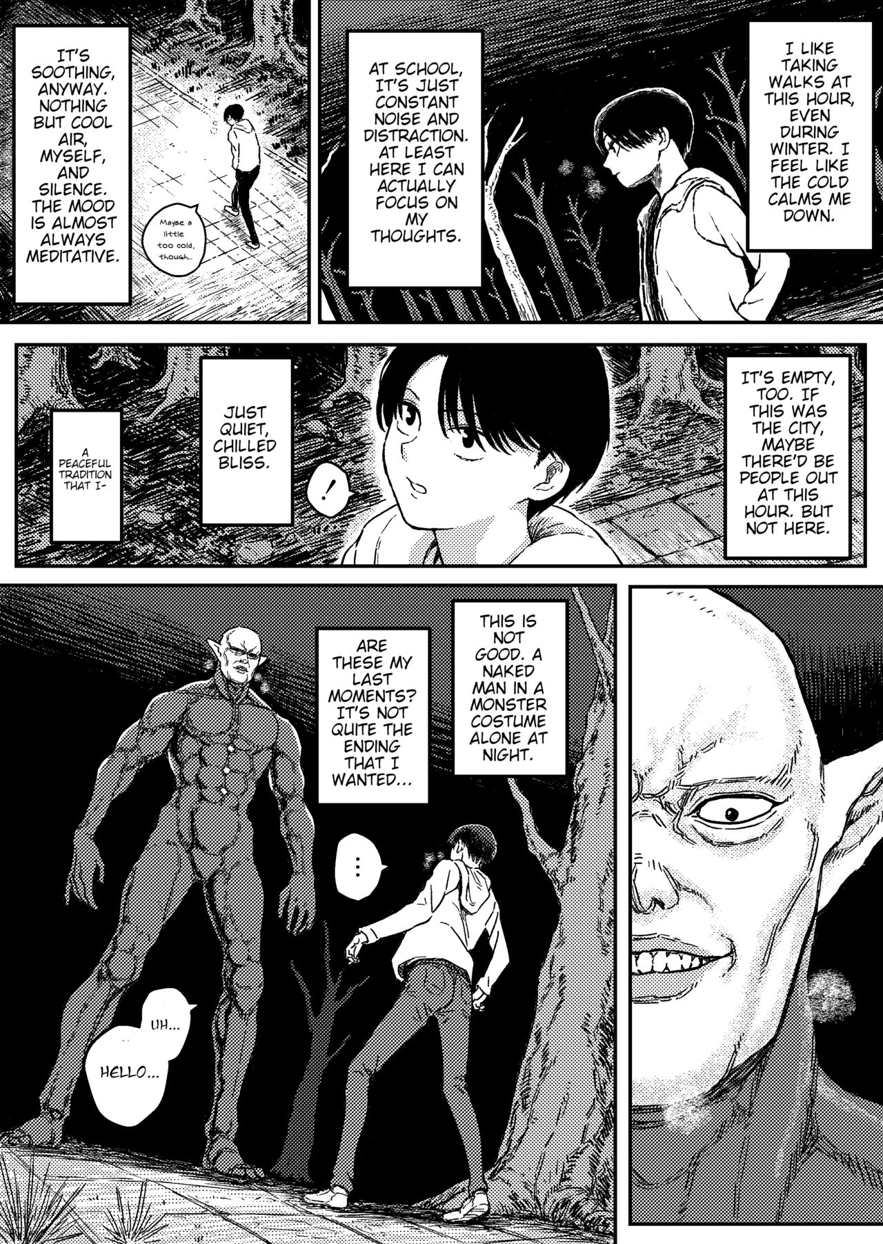 Midnight Predation ~Heroine Prey~ page 2 full