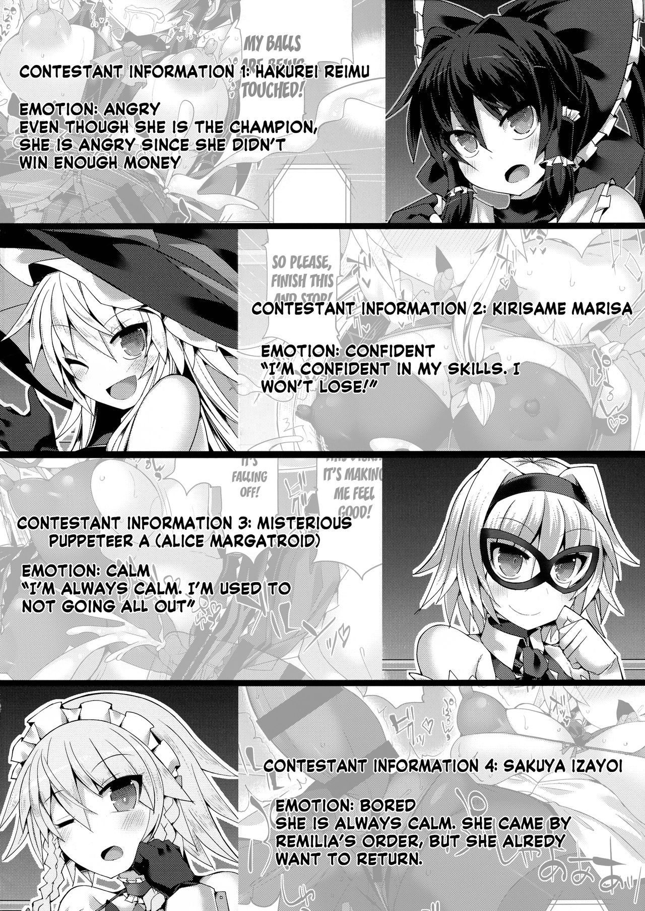 Gensoukyou Futanari Chinpo Wrestling Bangaihen "Sokuochi Haiboku Shuu" page 4 full