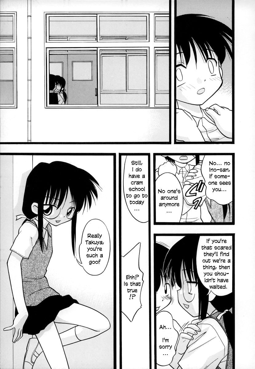 O, page 10 full