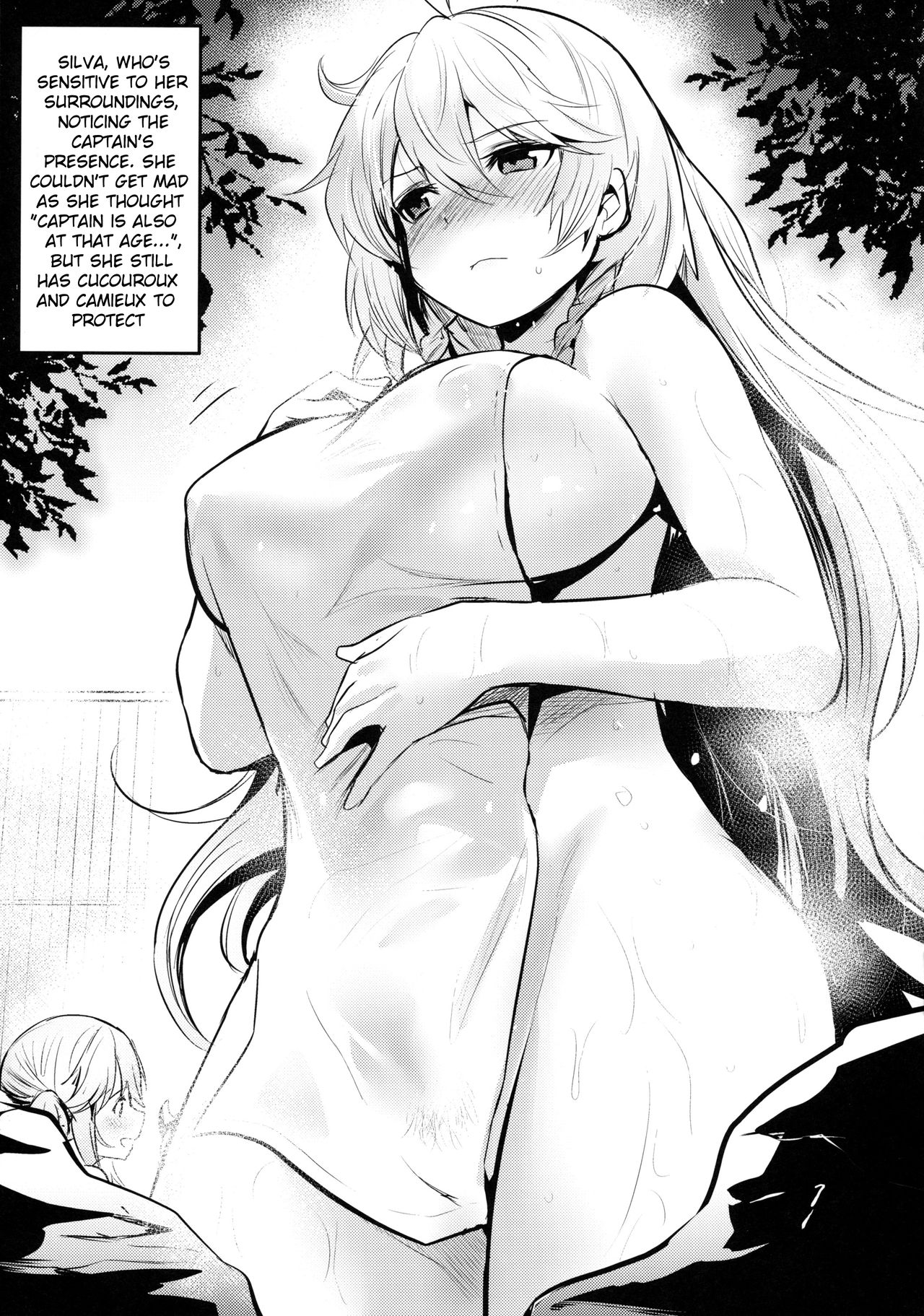 Chitsujo Omake page 5 full