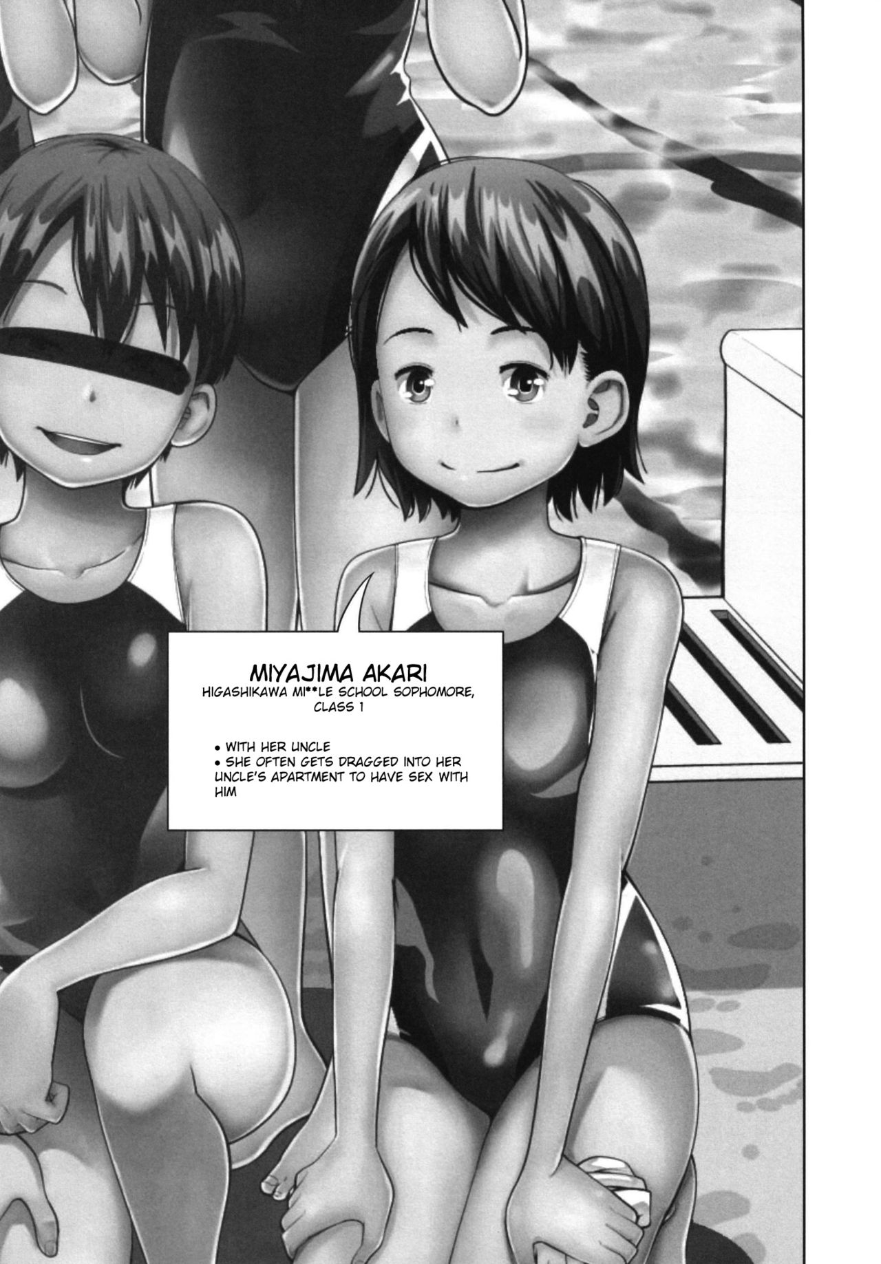 Kono Naka ni Kinshin Soukan Shiteiru Musume ga 3-nin Imasu #2 page 3 full