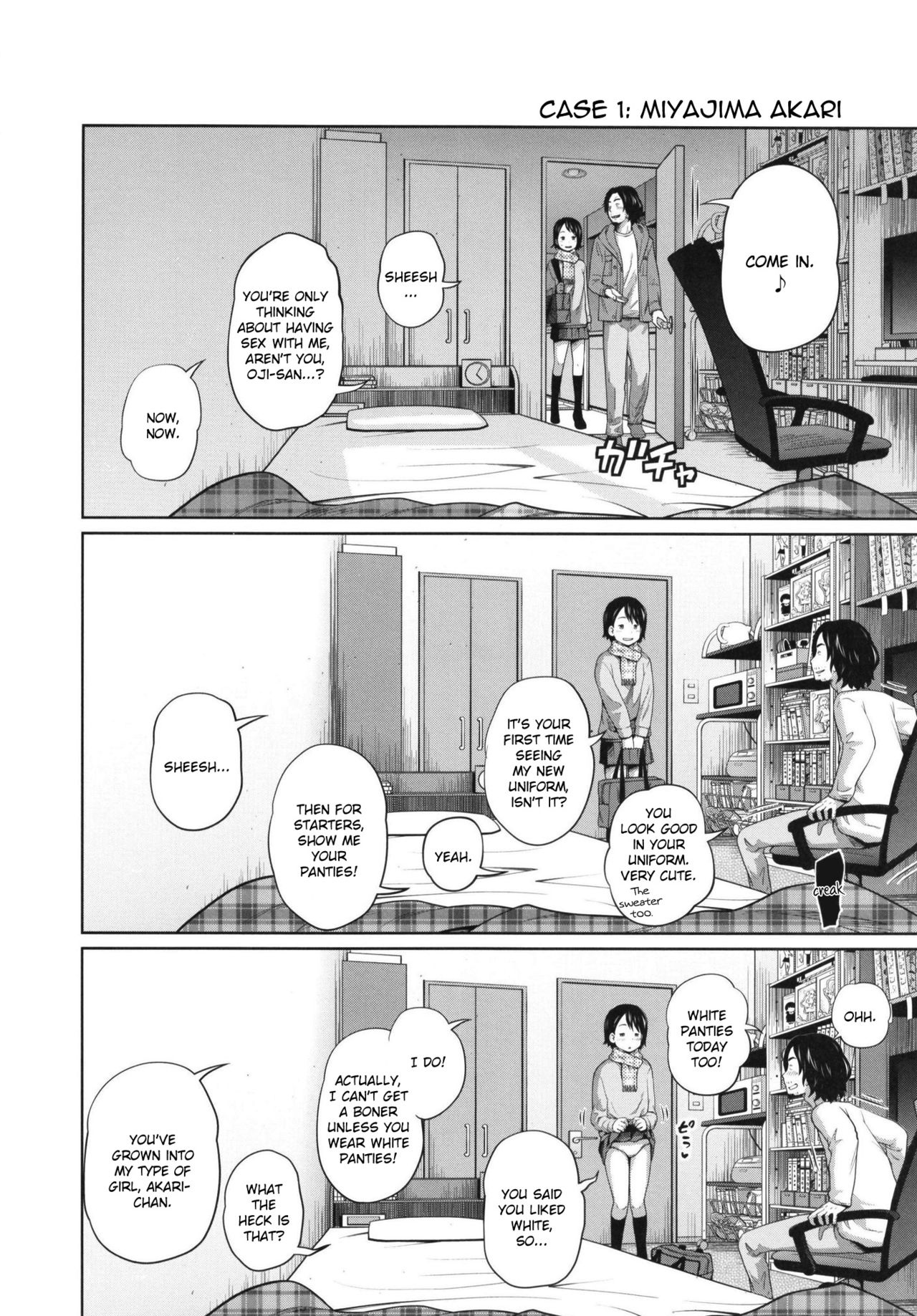 Kono Naka ni Kinshin Soukan Shiteiru Musume ga 3-nin Imasu #2 page 4 full