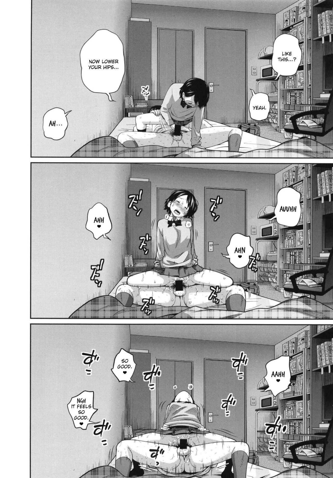 Kono Naka ni Kinshin Soukan Shiteiru Musume ga 3-nin Imasu #2 page 8 full